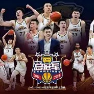 APP下载-辽宁本钢客场击败广东华南虎