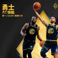 网页版登录入口-开拓者客战勇士两将伤缺